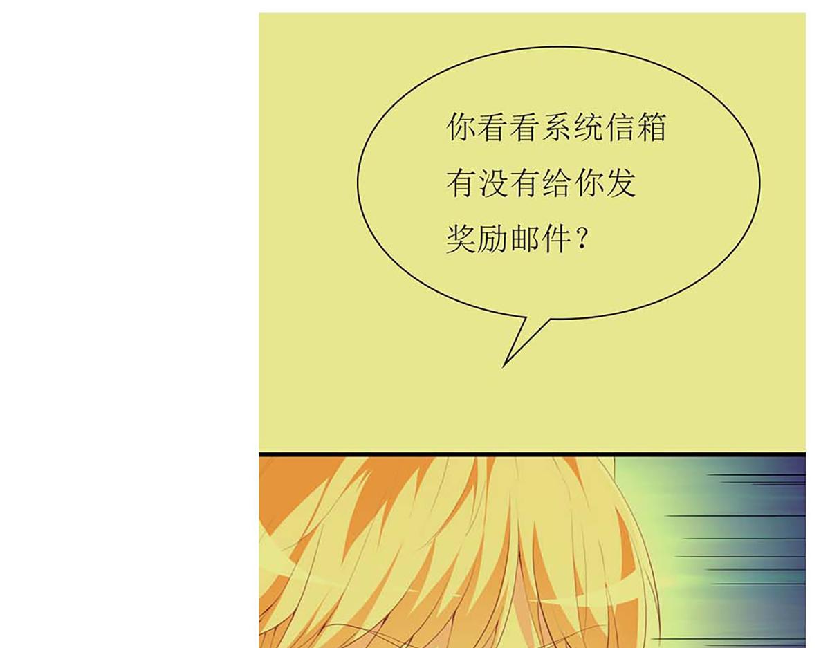 第106话(1/2)-第106话