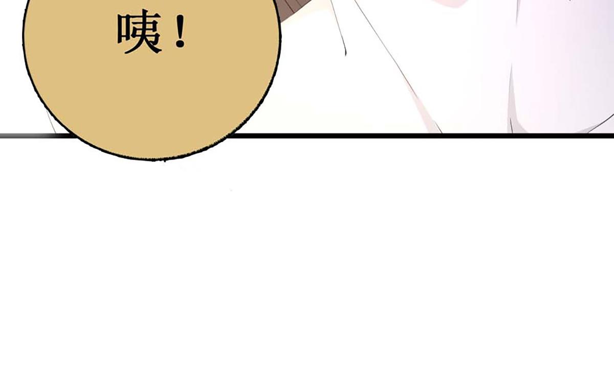 第106话(1/2)-第106话