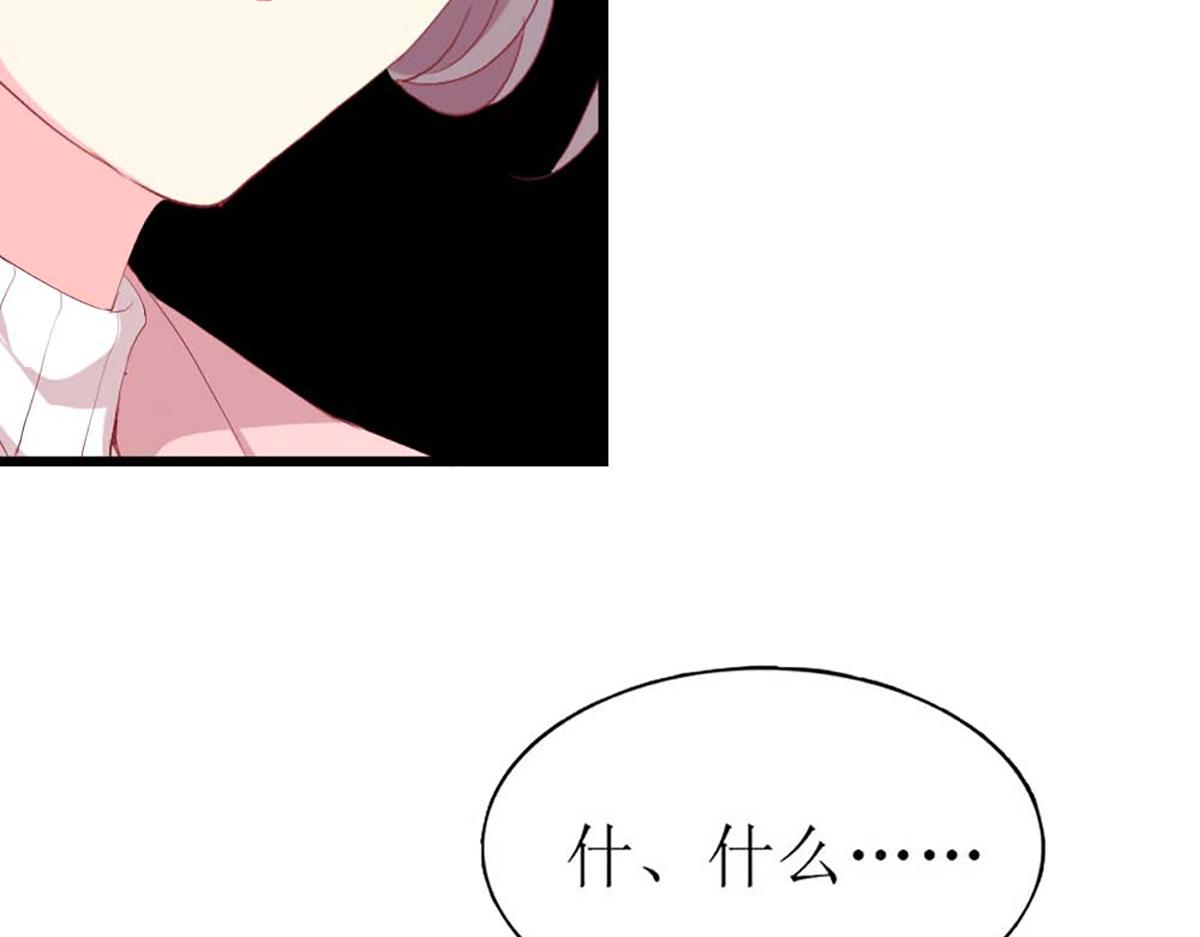 第106话(1/2)-第106话