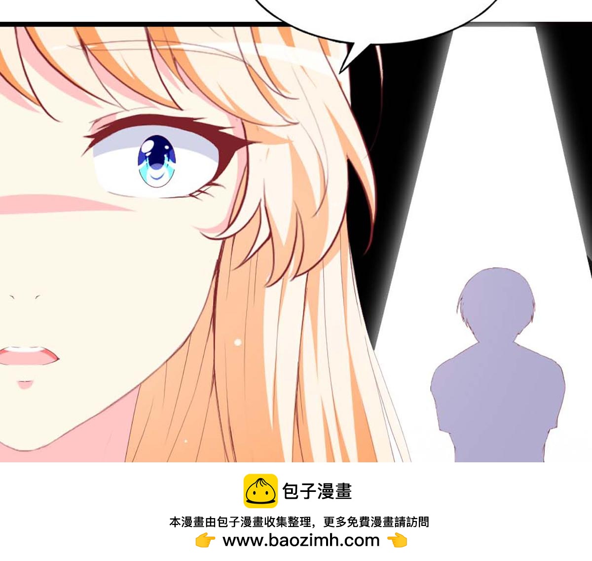 第106话(1/2)-第106话