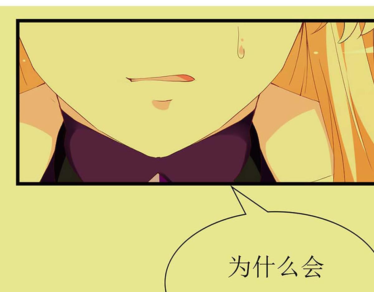 第106话(1/2)-第106话