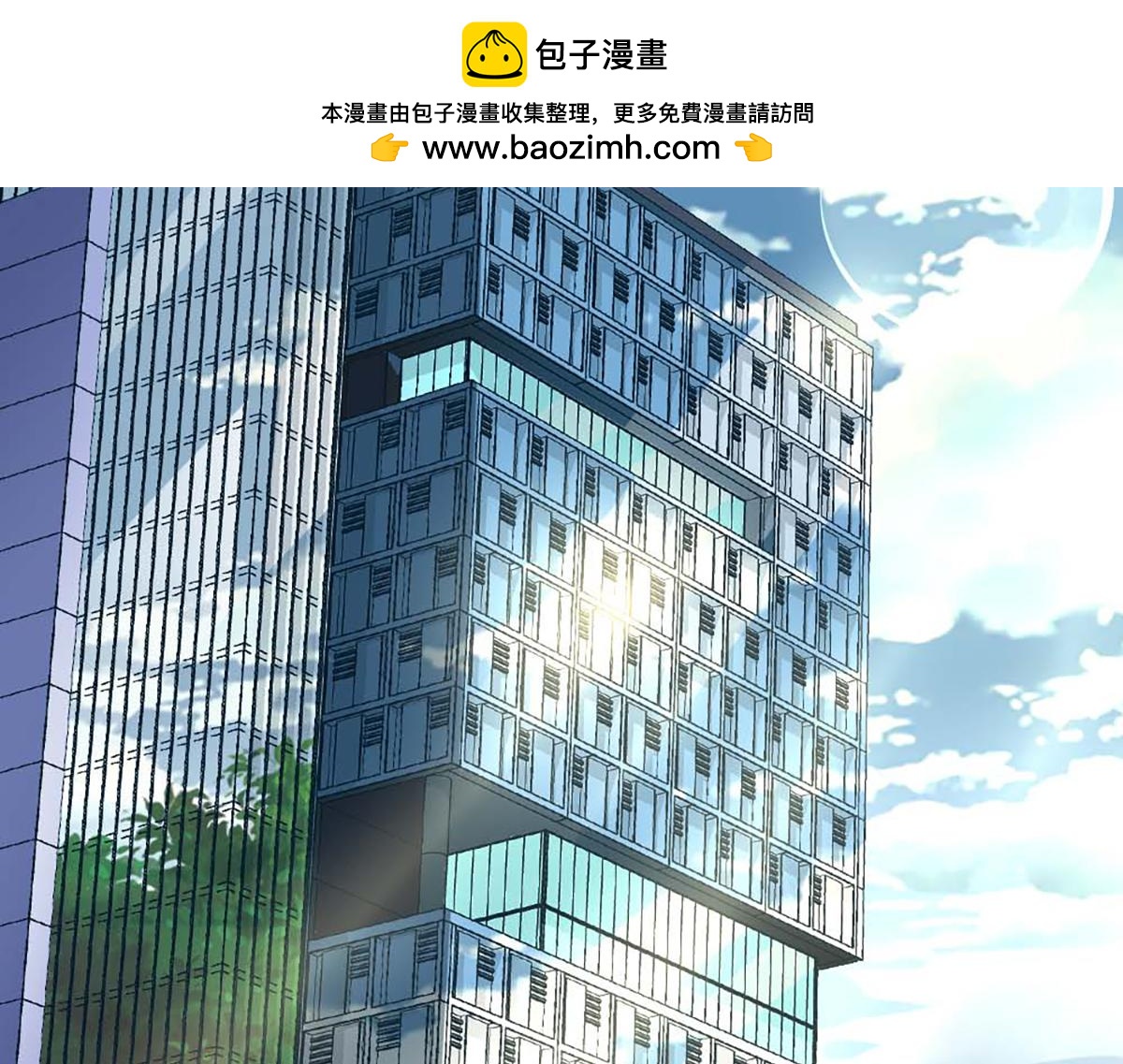 第108话(1/2)-第108话