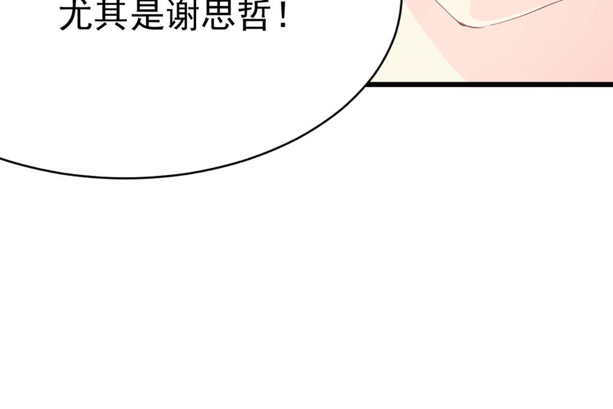 第110话(1/2)-第110话