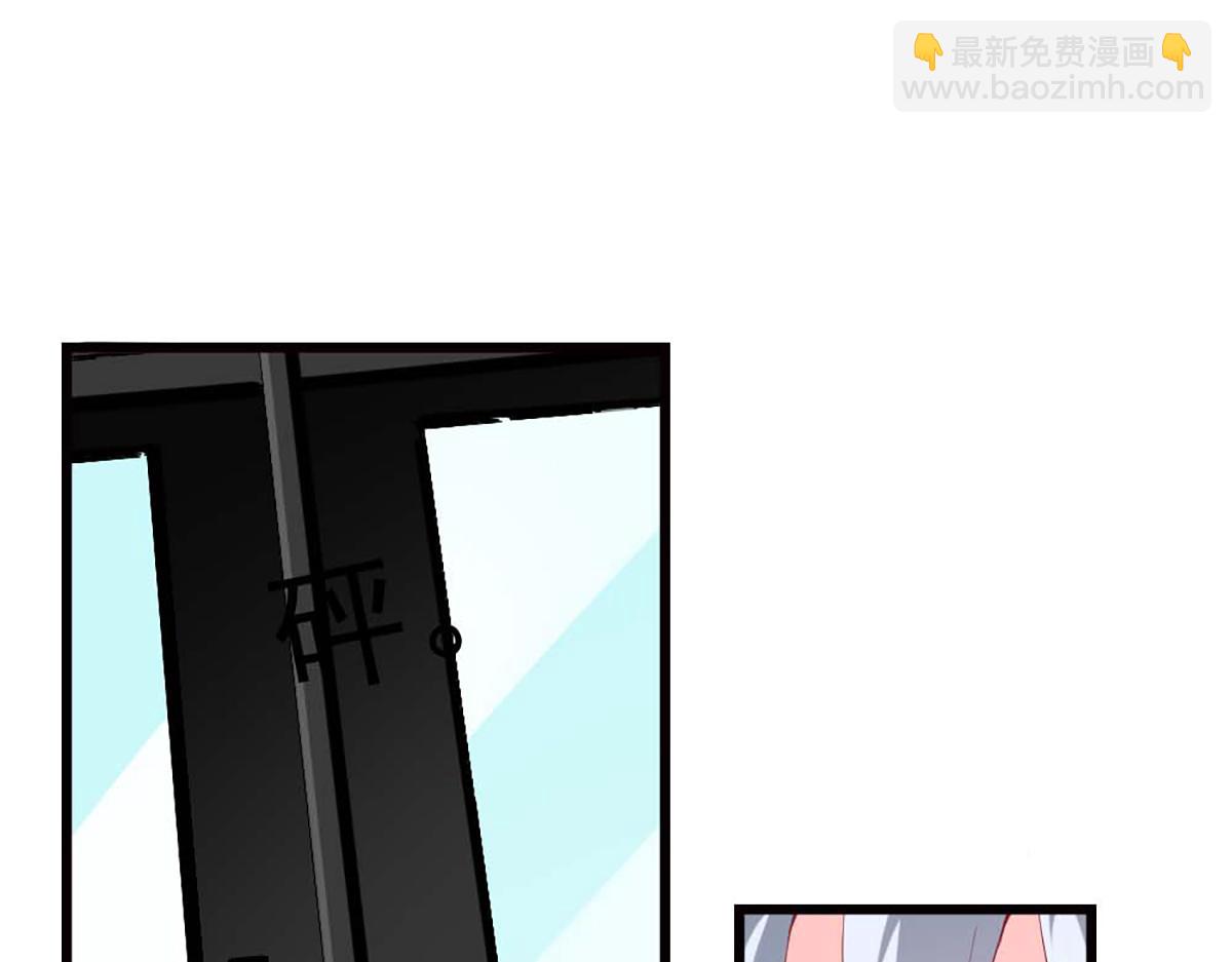 第110话(1/2)-第110话