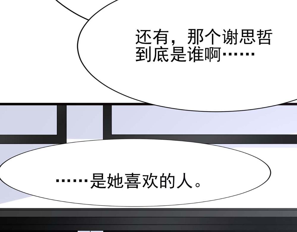 第110话(1/2)-第110话