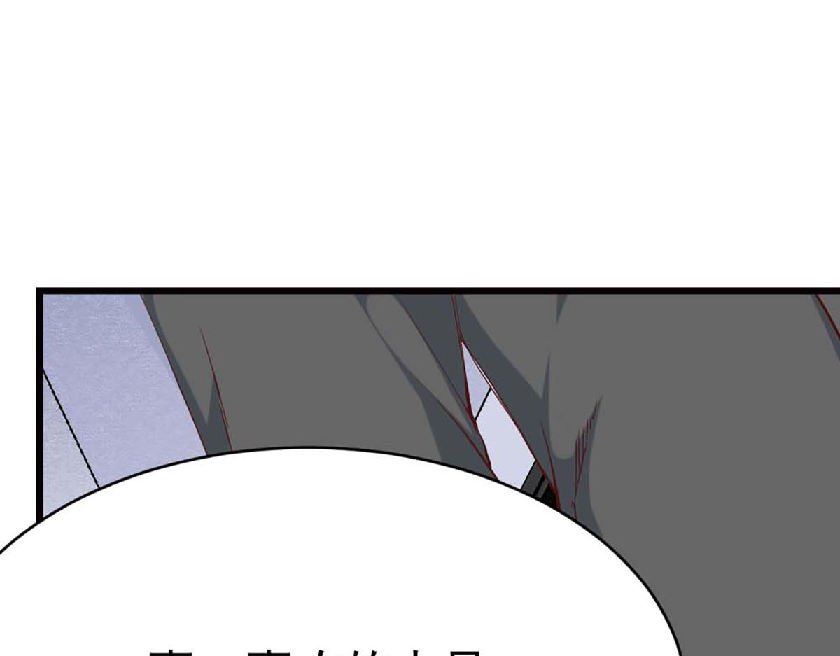 第110话(1/2)-第110话
