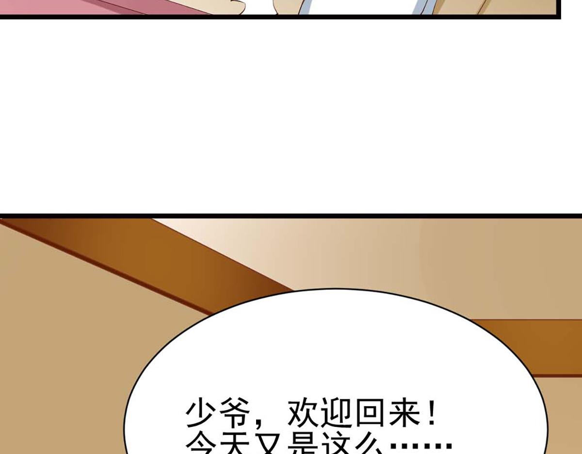 第110话(1/2)-第110话