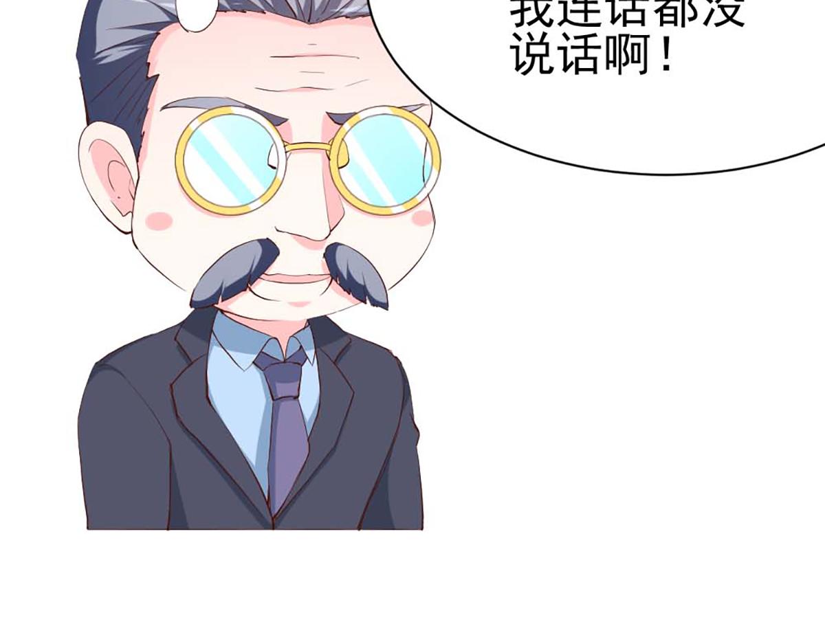 第110话(1/2)-第110话