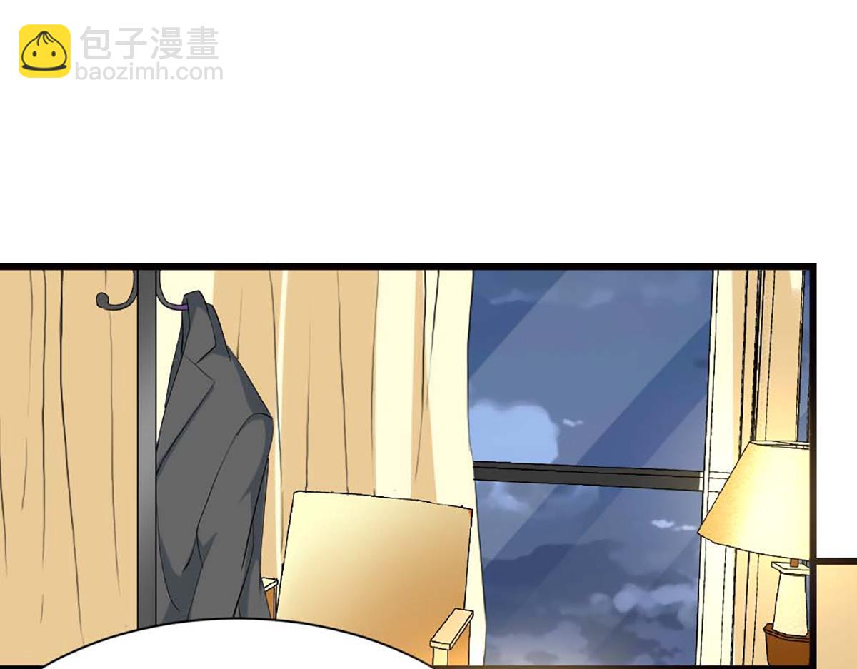 第110话(1/2)-第110话