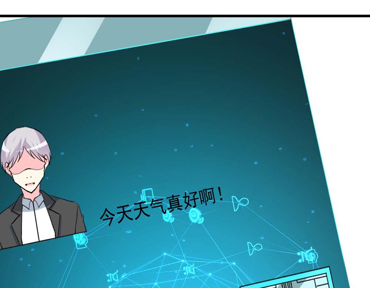 第112话(1/3)-第112话