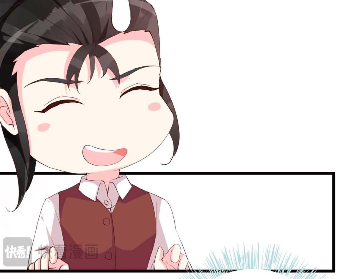 第114话(1/2)-第114话