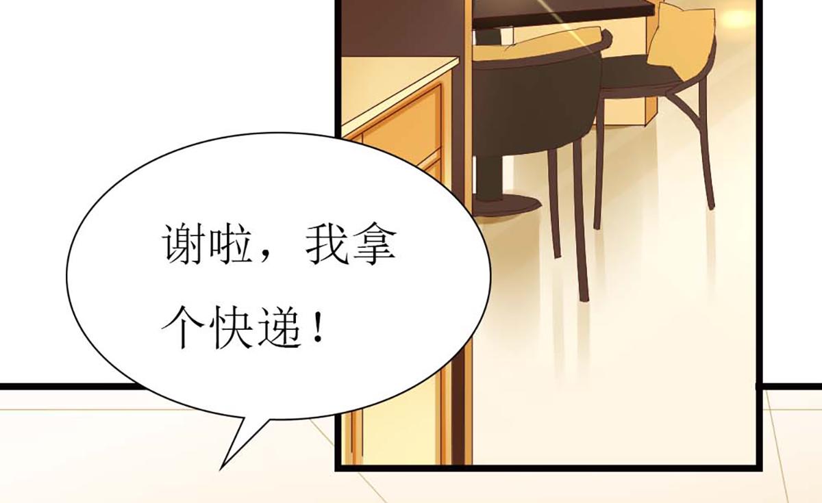 第114话(1/2)-第114话
