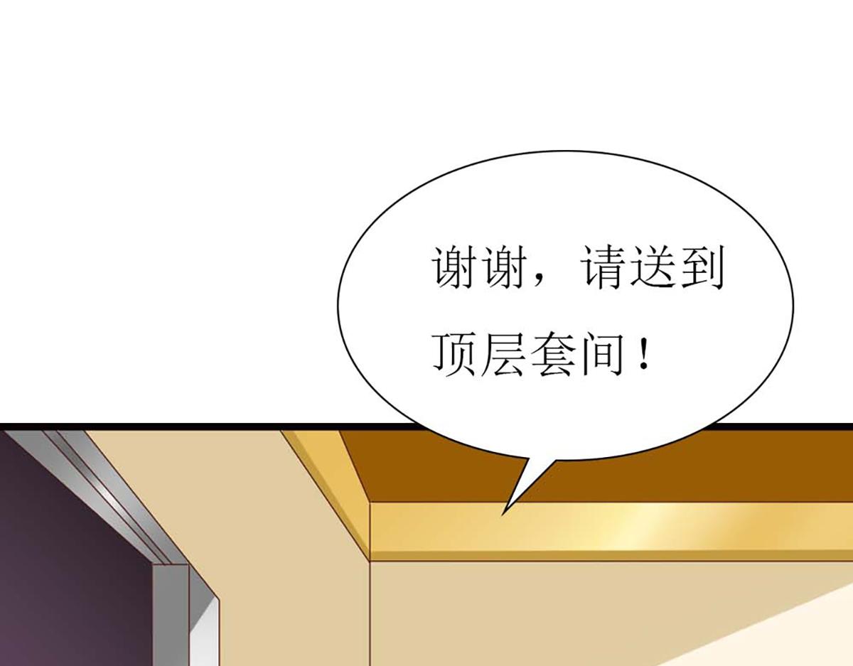 第114话(1/2)-第114话