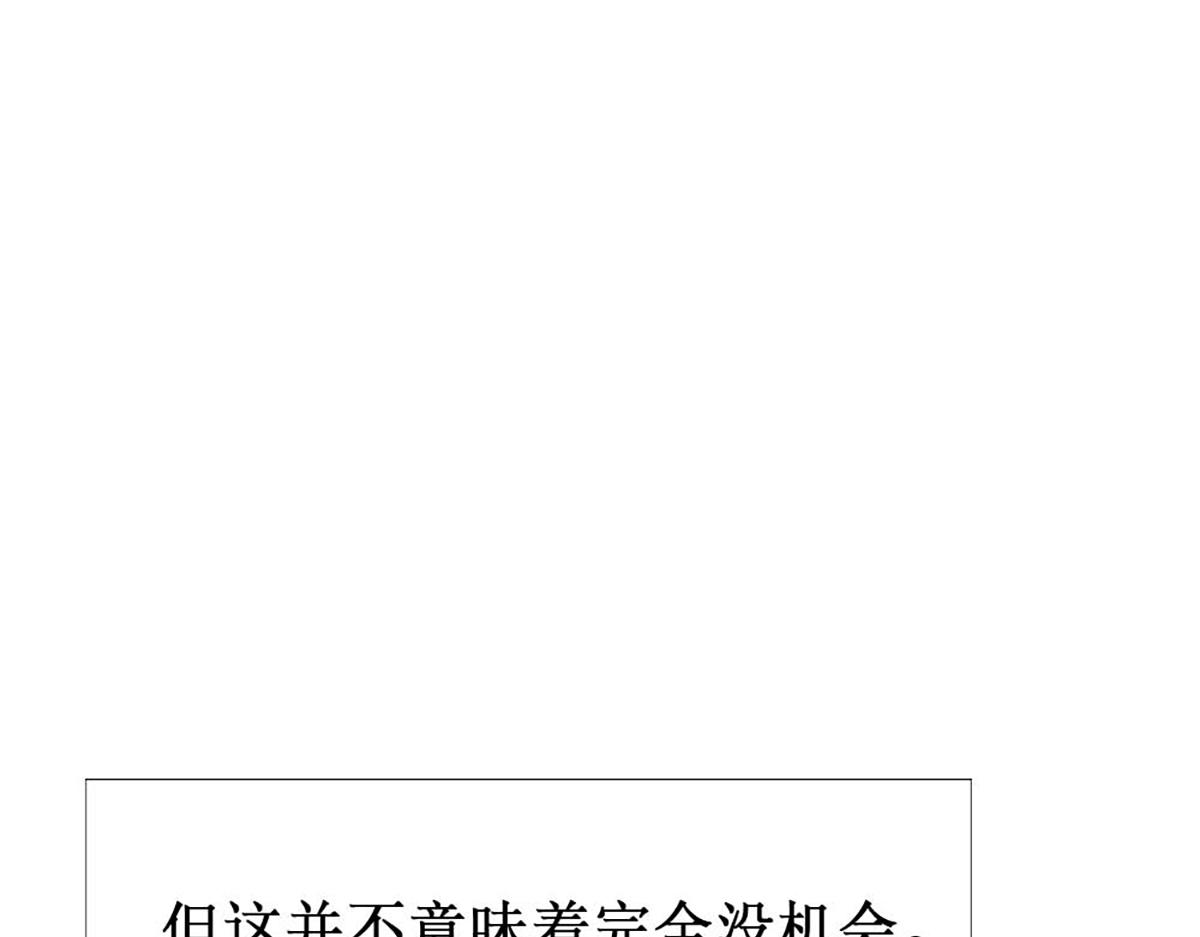 第114话(1/2)-第114话
