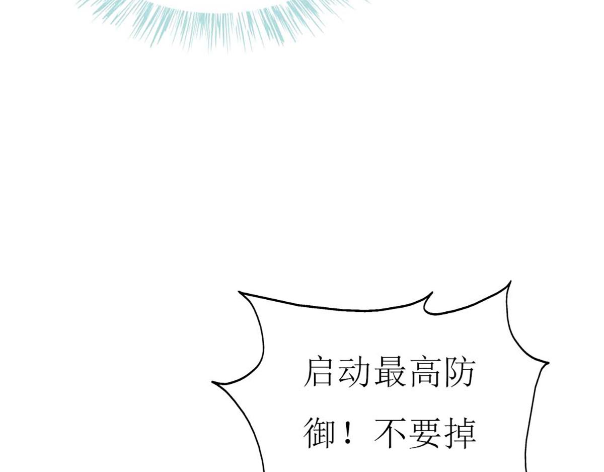 第116话(1/2)-第116话