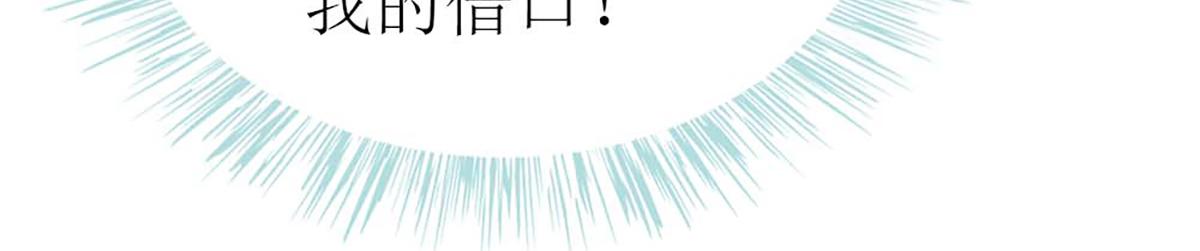 第116话(1/2)-第116话