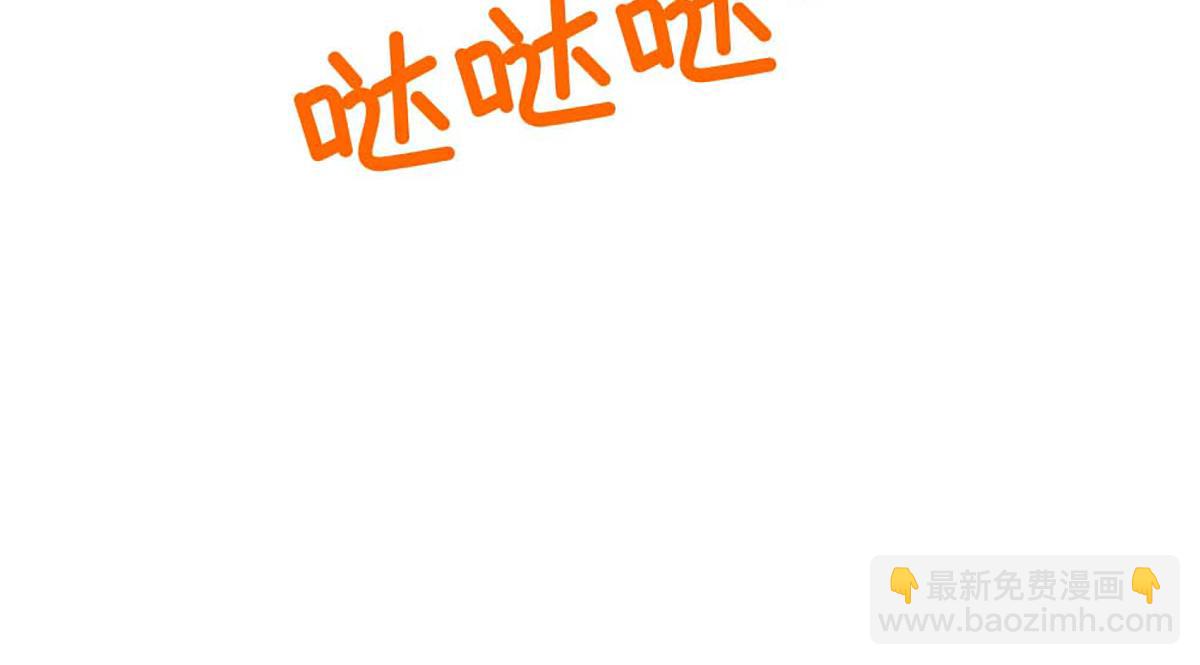 第116话(1/2)-第116话