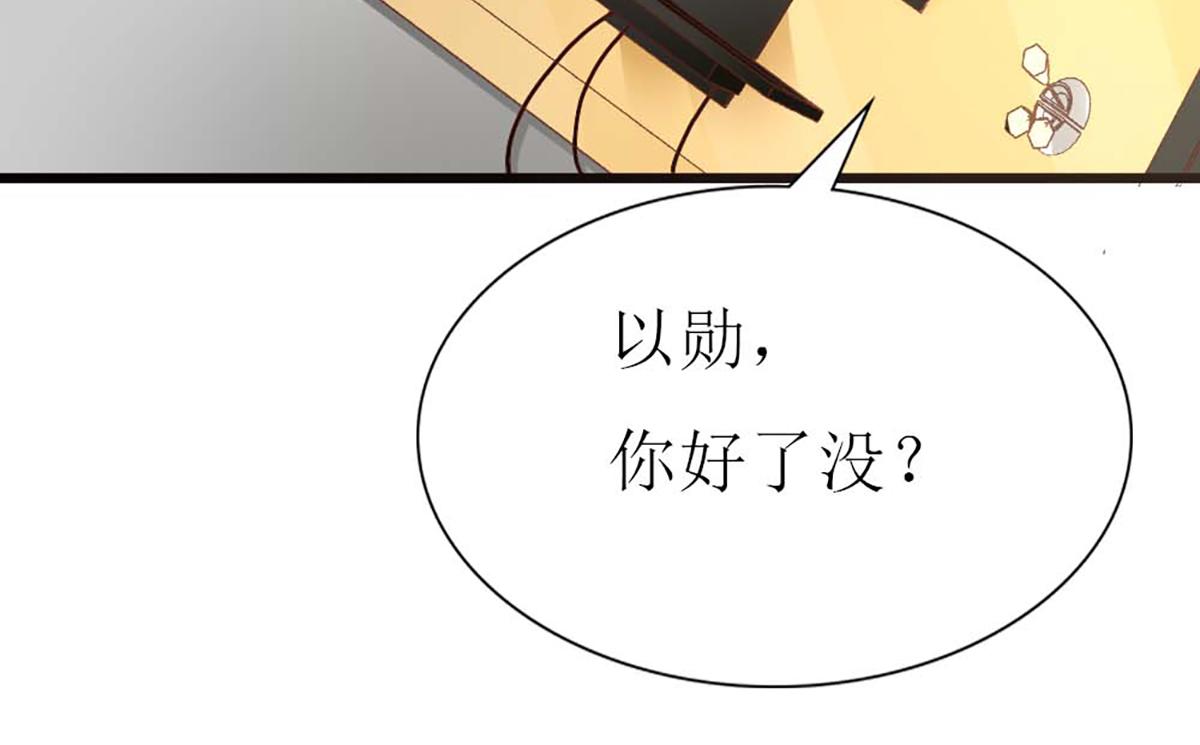第116话(1/2)-第116话