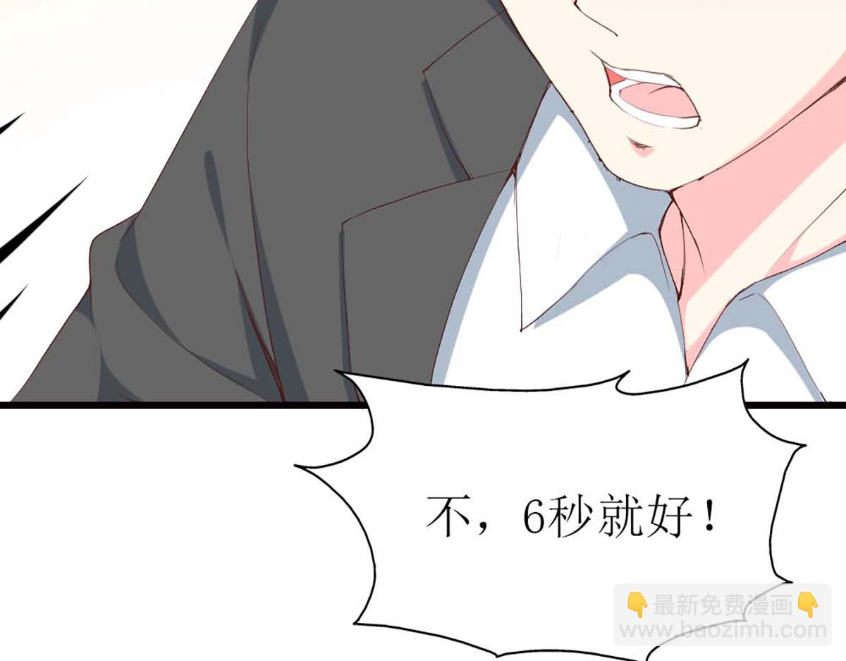 第116话(1/2)-第116话