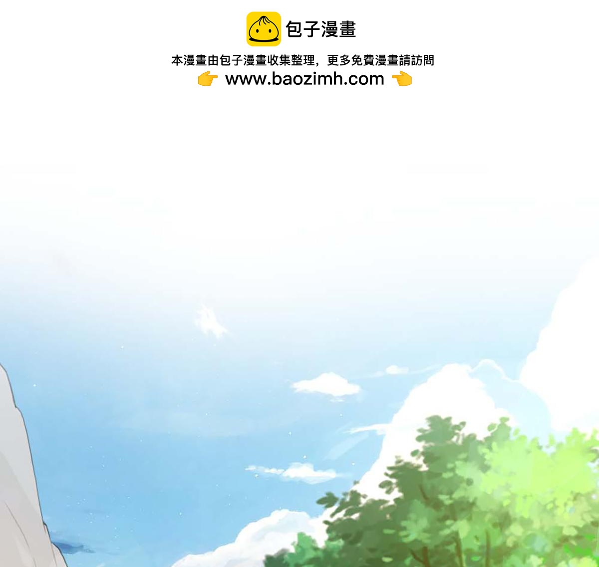 第118话(1/2)-第118话