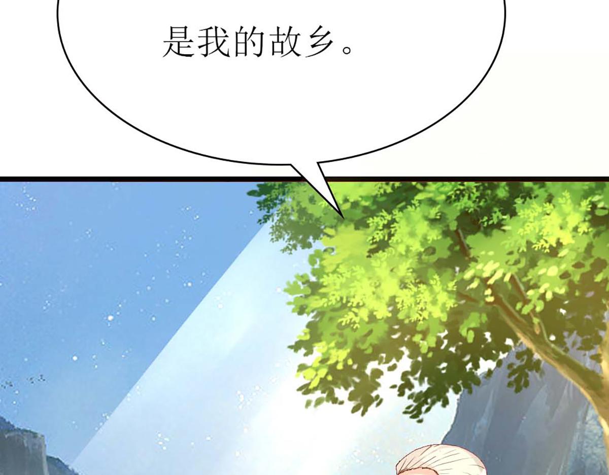 第118话(1/2)-第118话
