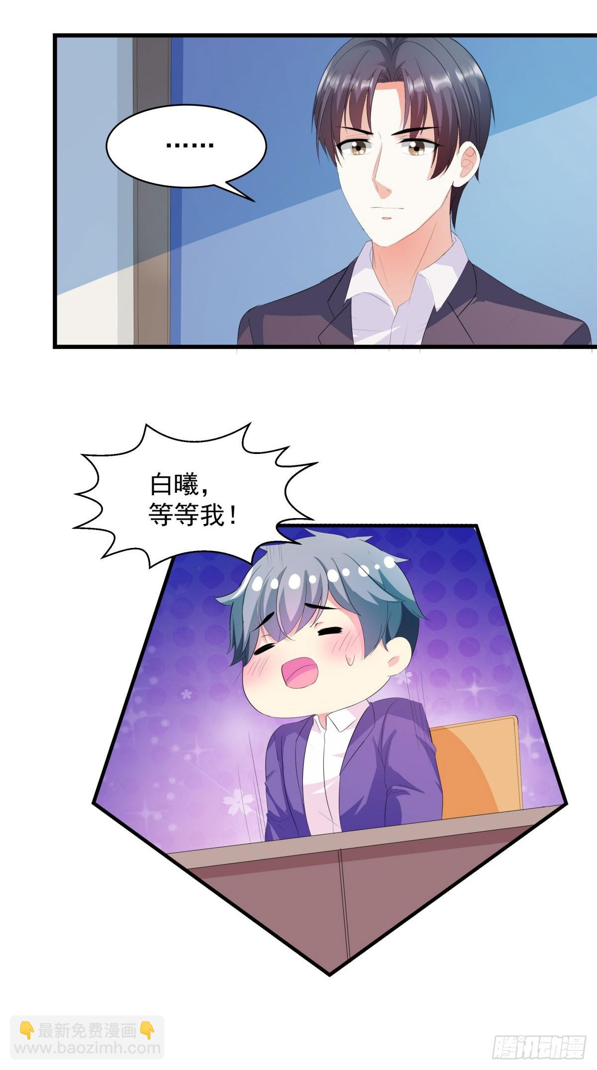 第12话-第12话