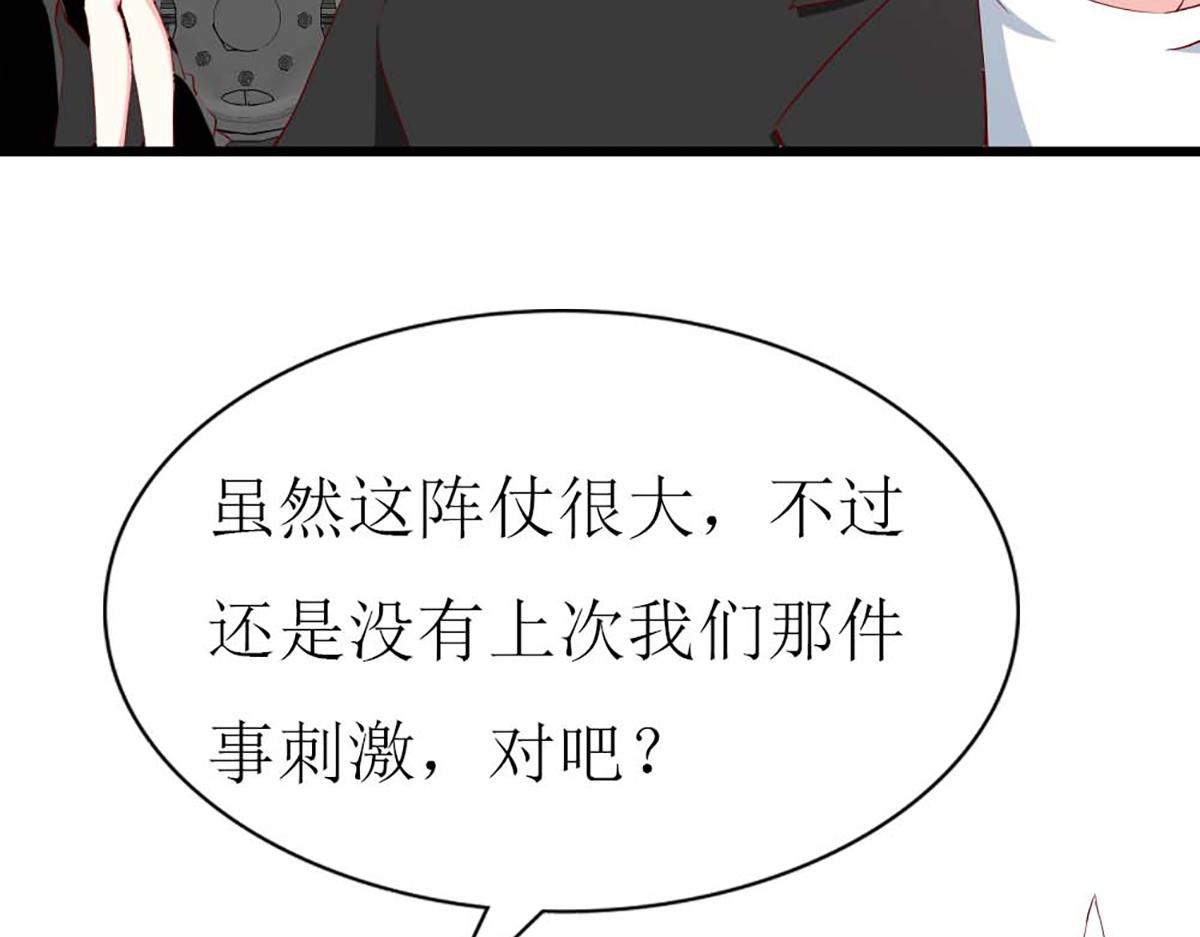 第120话(1/2)-第120话