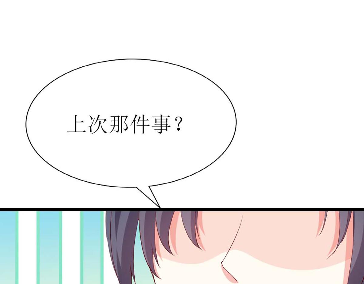 第120话(1/2)-第120话