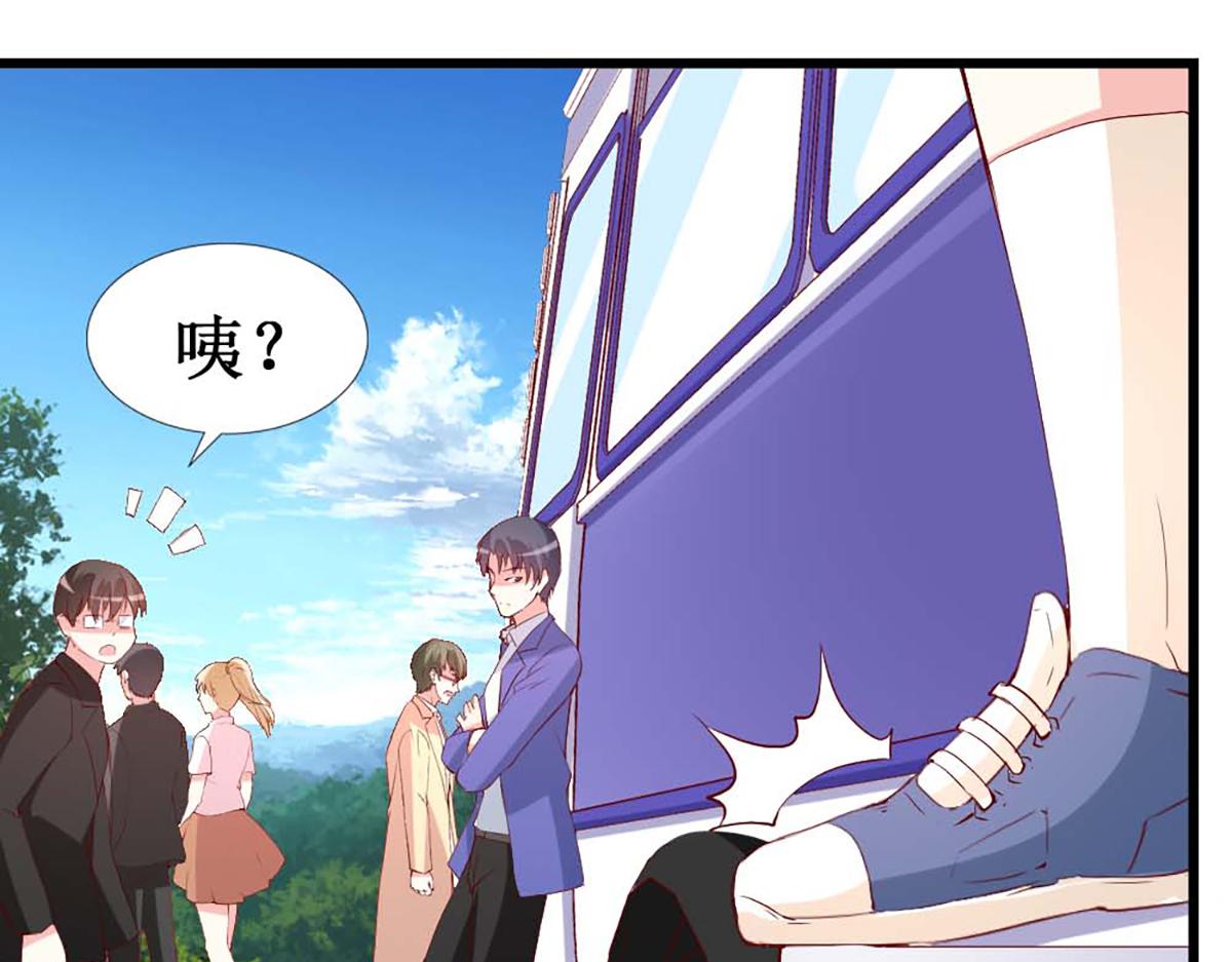 第120话(1/2)-第120话