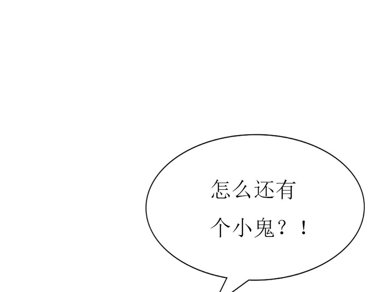 第120话(1/2)-第120话