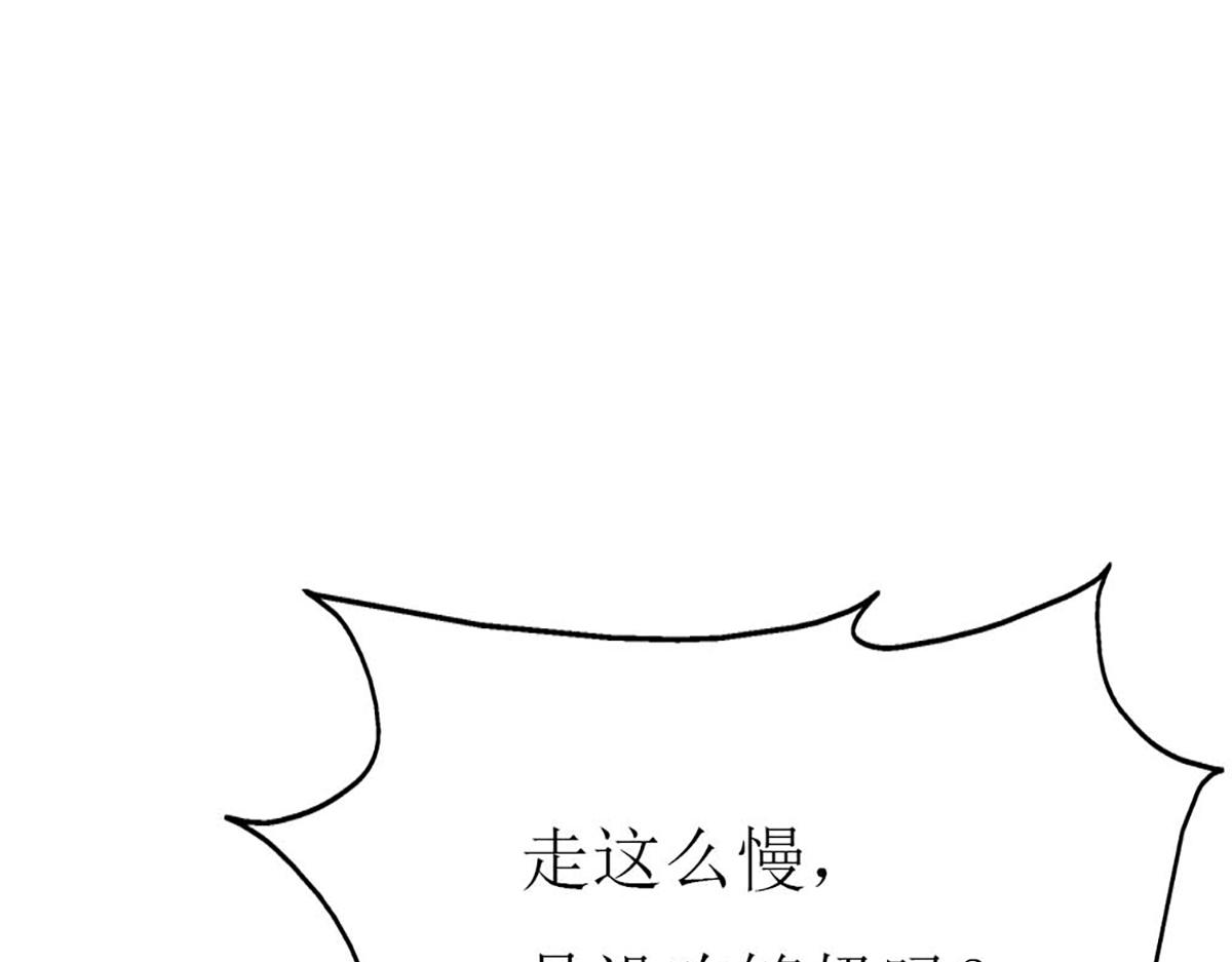 第120话(1/2)-第120话