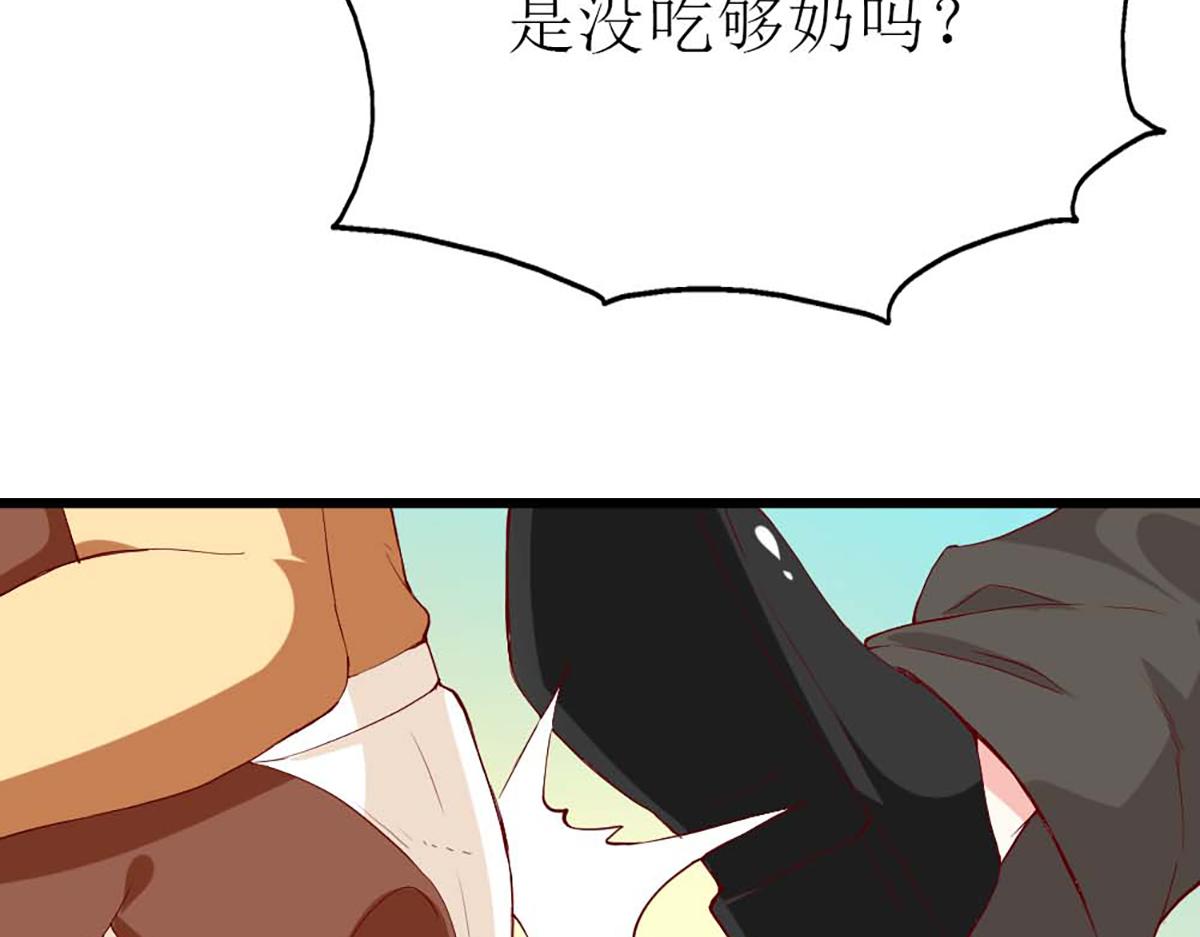 第120话(1/2)-第120话