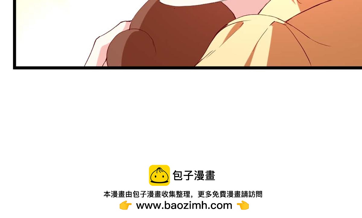 第120话(1/2)-第120话