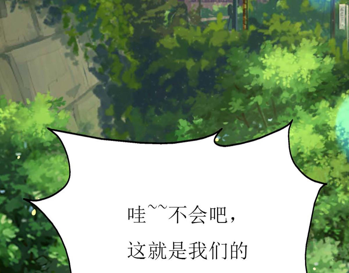 第120话(1/2)-第120话