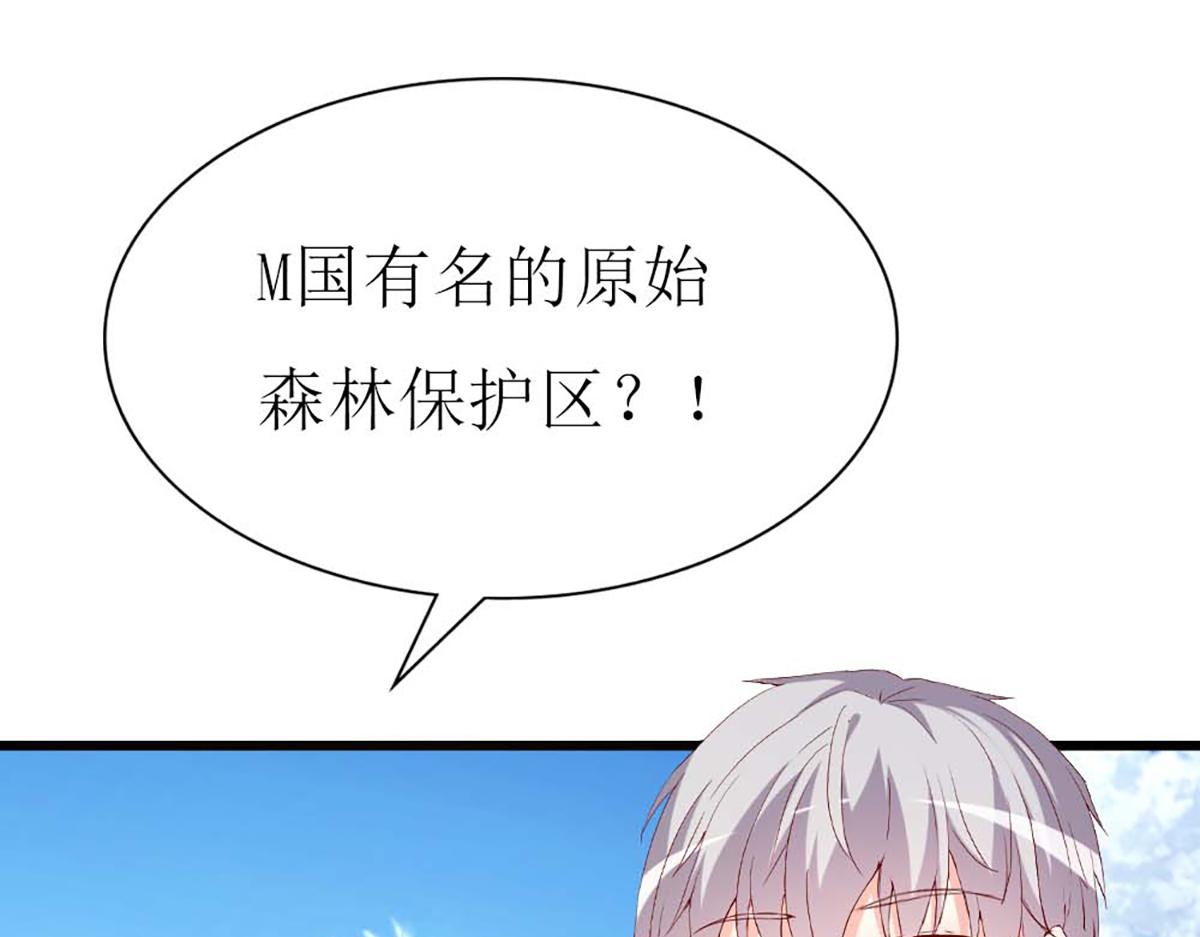 第120话(1/2)-第120话