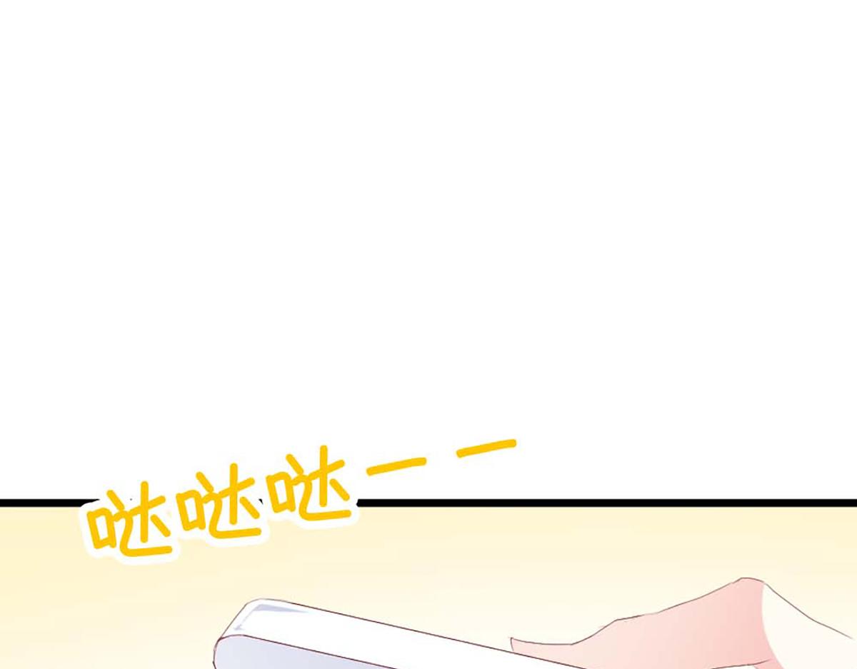 第122话(1/2)-第122话