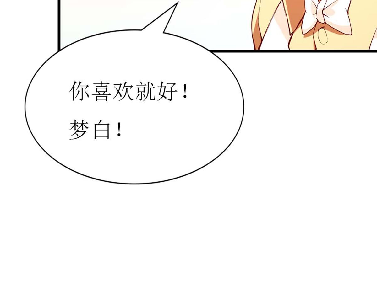 第122话(1/2)-第122话