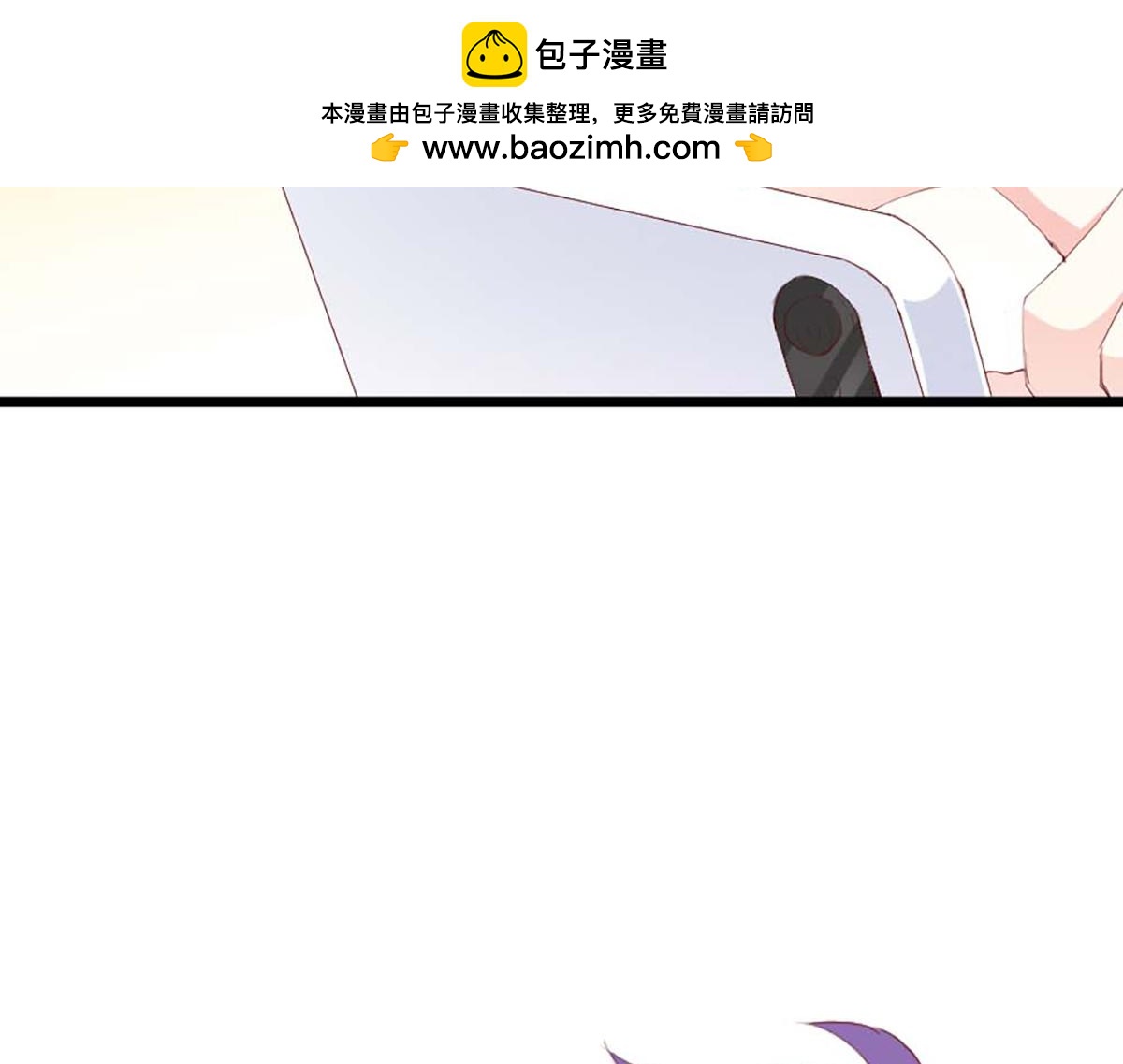 第122话(1/2)-第122话