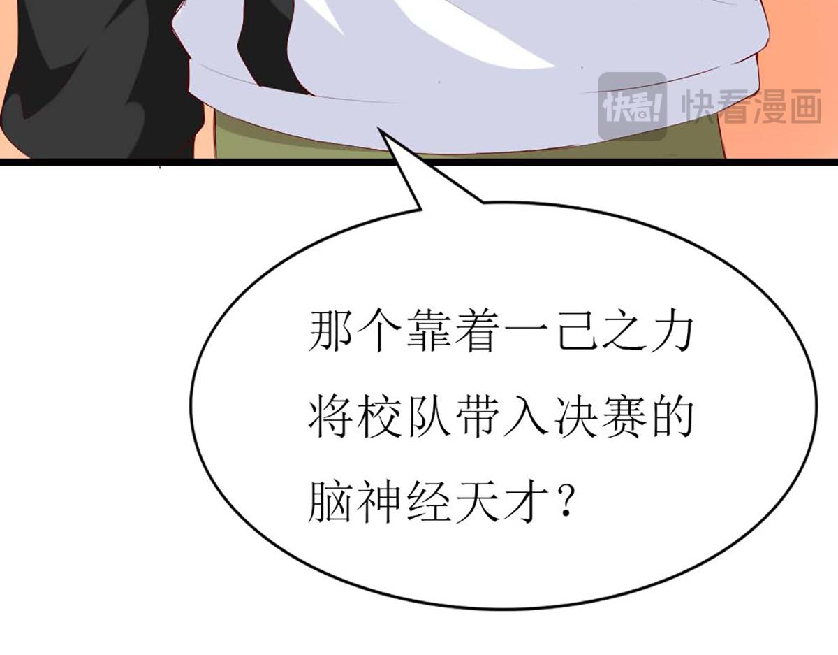 第124话(1/3)-第124话
