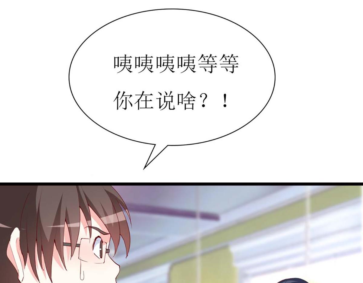 第124话(1/3)-第124话