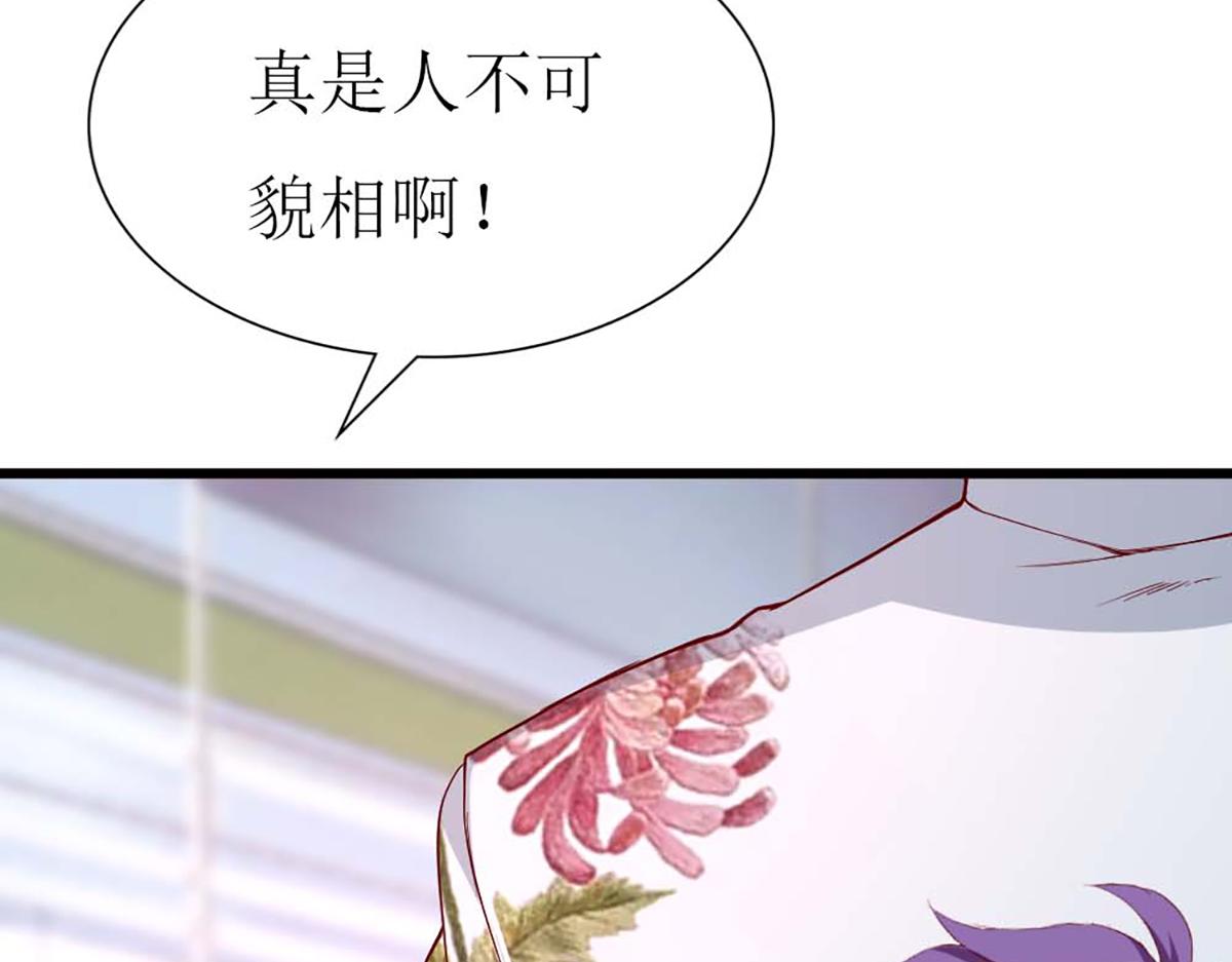 第124话(1/3)-第124话