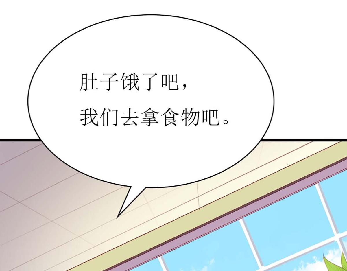 第124话(1/3)-第124话