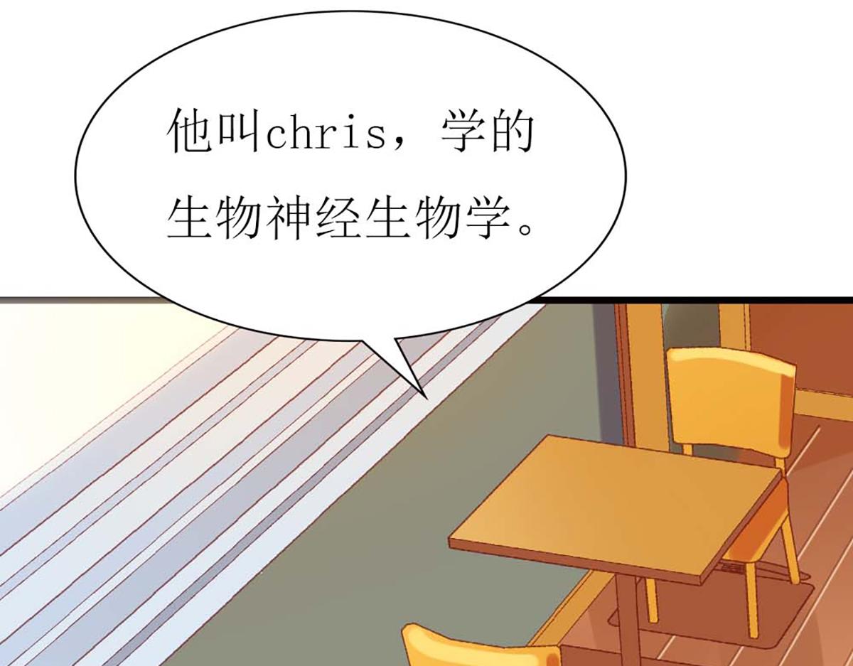 第124话(1/3)-第124话