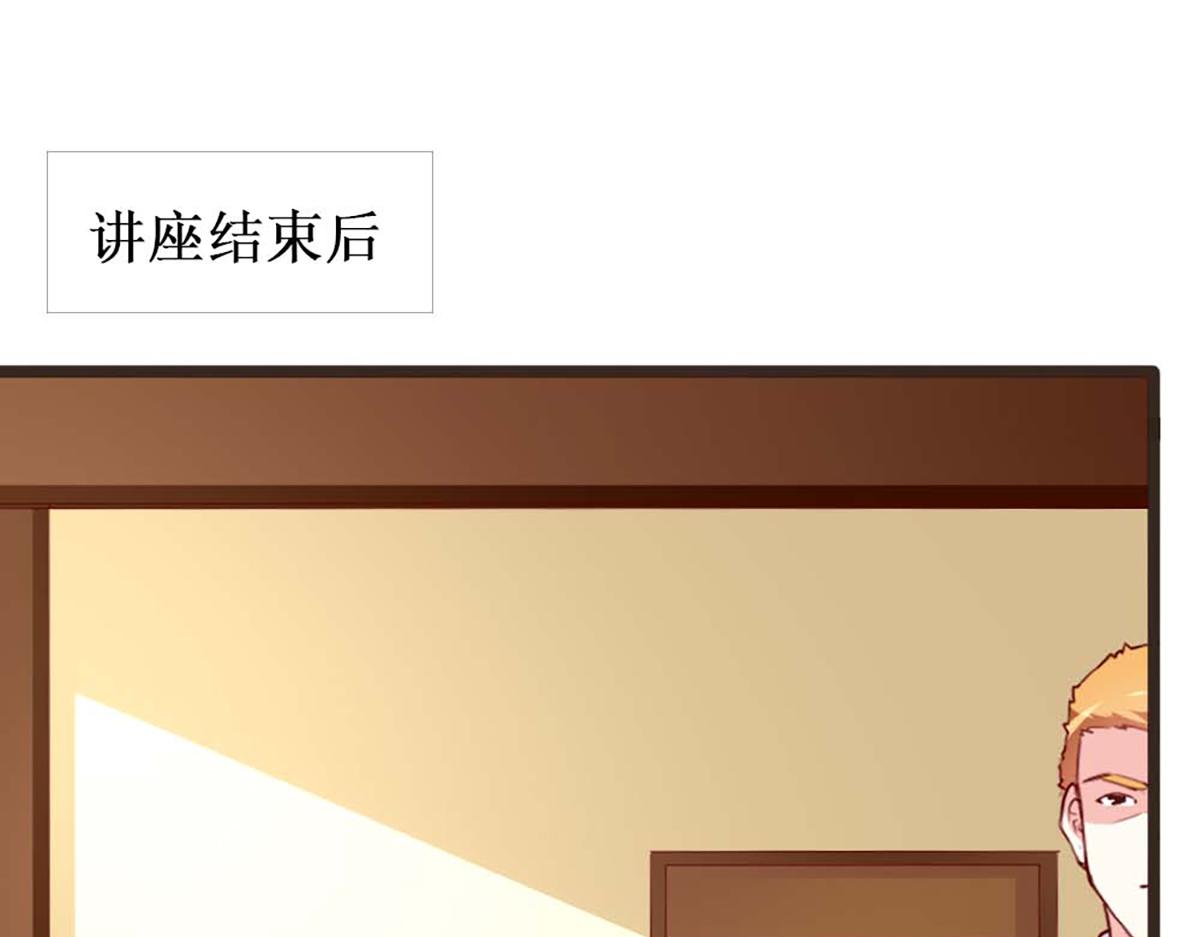 第126话(1/2)-第126话