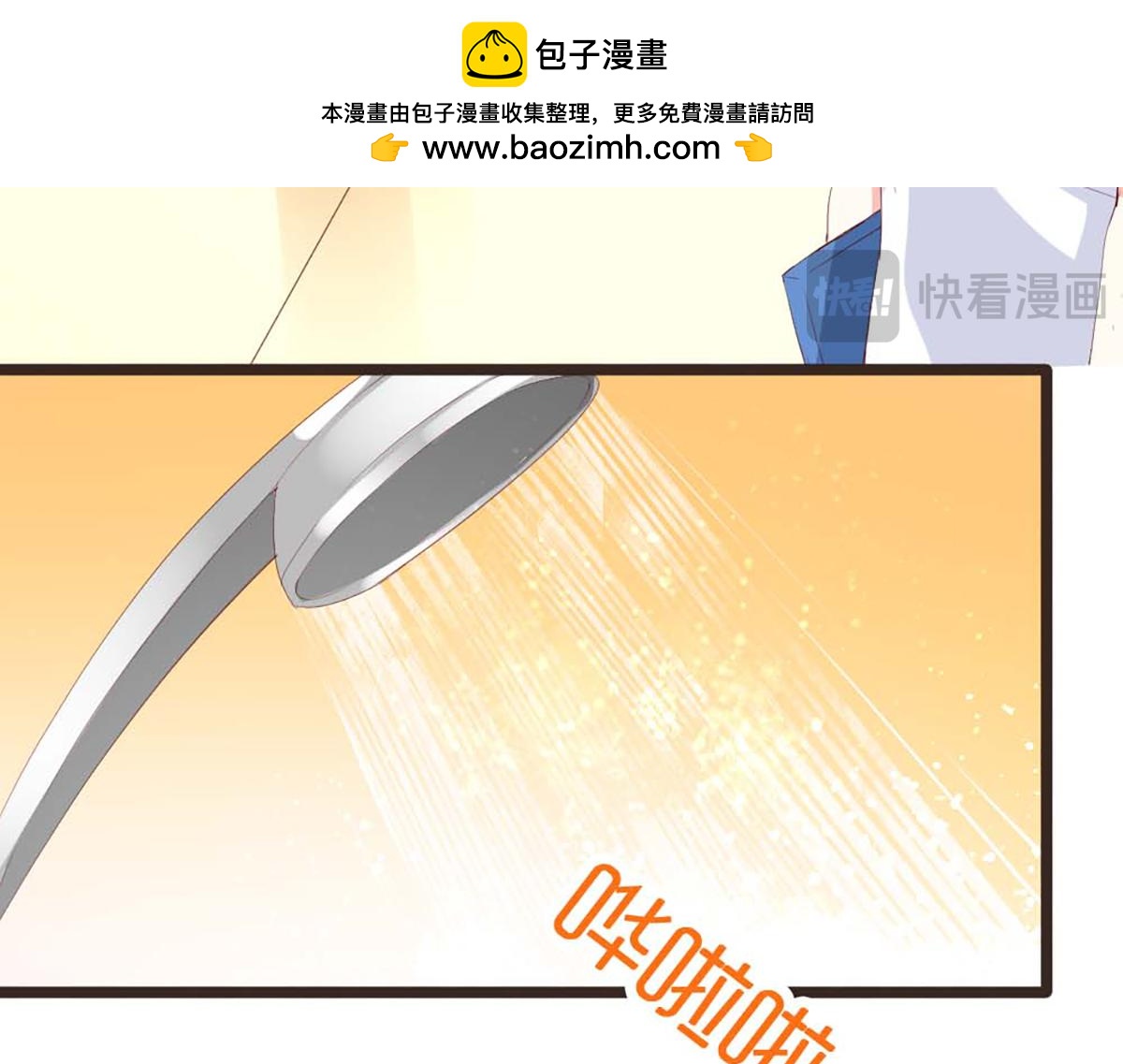 第126话(1/2)-第126话