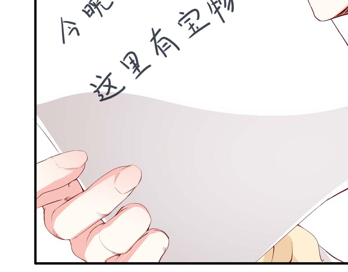 第126话(1/2)-第126话