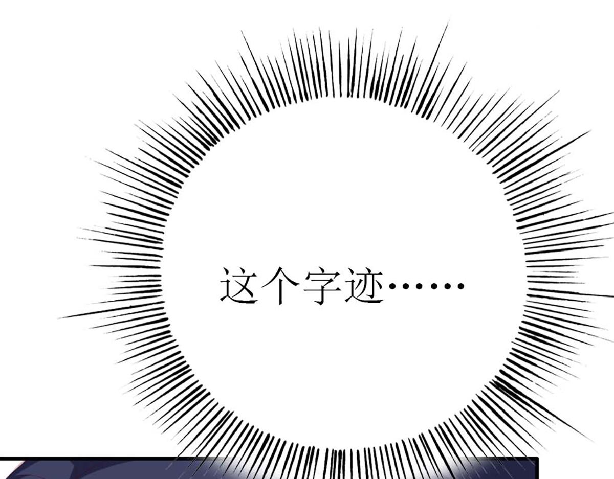第126话(1/2)-第126话