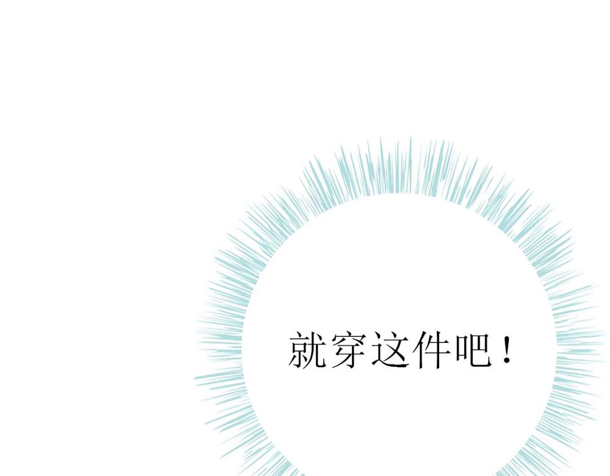 第126话(1/2)-第126话