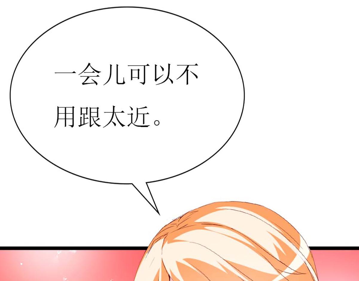 第126话(1/2)-第126话