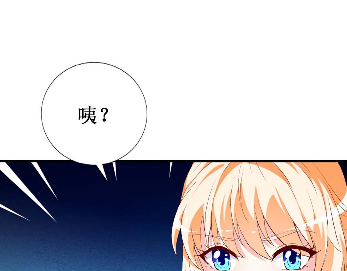 第128话(1/3)-第128话